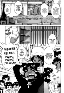 Page 130 of Sore wa Rekishi ni Kakanaide! Ch. 1-7 (decensored) - preview thumbnail