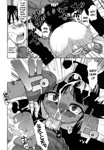 Page 13 of Sore wa Rekishi ni Kakanaide! Ch. 1-7 (decensored) - preview thumbnail