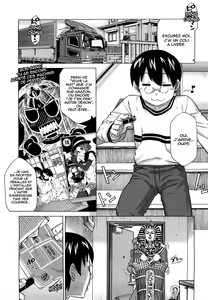 Page 26 of Sore wa Rekishi ni Kakanaide! Ch. 1-7 (decensored) - preview thumbnail