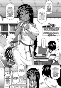 Page 27 of Sore wa Rekishi ni Kakanaide! Ch. 1-7 (decensored) - preview thumbnail