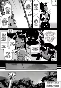 Page 92 of Sore wa Rekishi ni Kakanaide! Ch. 1-7 (decensored) - preview thumbnail