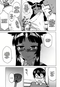 Page 96 of Sore wa Rekishi ni Kakanaide! Ch. 1-7 (decensored) - preview thumbnail