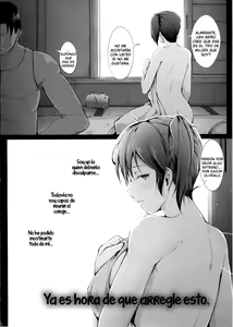 Page 3 of Nengu no Osamedoki - preview thumbnail
