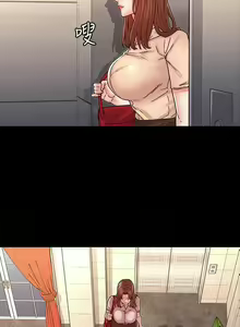 Page 135 of 教師體罰 1-30 - preview thumbnail