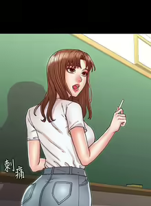 Page 145 of 教師體罰 1-30 - preview thumbnail