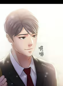 Page 126 of 按摩妹女友 1-20 - preview thumbnail