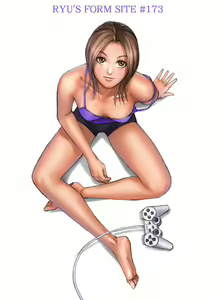 Page 117 of Ryu's Form Site IV - preview thumbnail