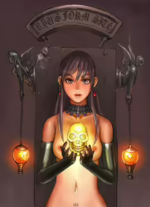 Page 57 of Ryu's Form Site IV - preview thumbnail
