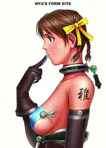 Page 62 of Ryu's Form Site IV - preview thumbnail