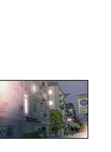Page 129 of 校園LIVE秀 1-68 - preview thumbnail
