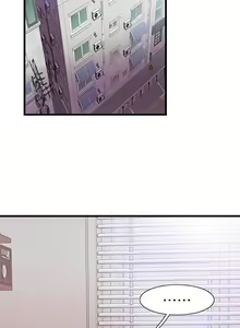 Page 193 of 校園LIVE秀 1-68 - preview thumbnail