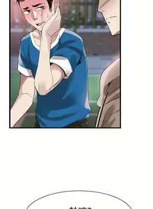 Page 236 of 校園LIVE秀 1-68 - preview thumbnail