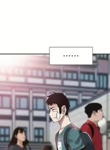 Page 259 of 校園LIVE秀 1-68 - preview thumbnail