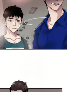 Page 260 of 校園LIVE秀 1-68 - preview thumbnail