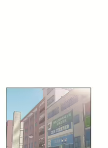 Page 263 of 校園LIVE秀 1-68 - preview thumbnail