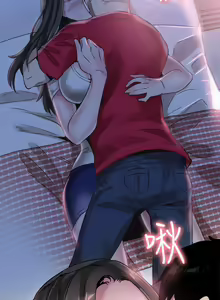 Page 269 of 校園LIVE秀 1-68 - preview thumbnail