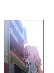 Page 278 of 校園LIVE秀 1-68 - preview thumbnail