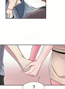 Page 335 of 校園LIVE秀 1-68 - preview thumbnail