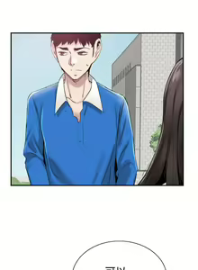 Page 371 of 校園LIVE秀 1-68 - preview thumbnail