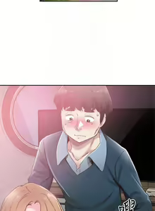 Page 375 of 校園LIVE秀 1-68 - preview thumbnail