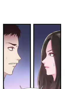 Page 66 of 校園LIVE秀 1-68 - preview thumbnail