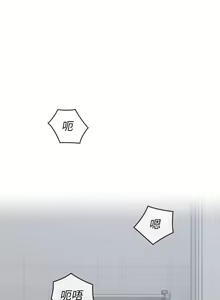 Page 122 of 親愛的大叔 1-50 - preview thumbnail
