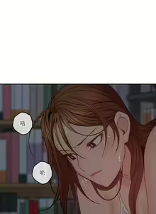 Page 159 of 親愛的大叔 1-50 - preview thumbnail