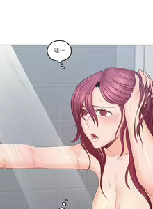 Page 215 of 親愛的大叔 1-50 - preview thumbnail