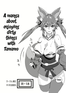 Page 27 of Joushiki Kaihen - Jujutsu Kaisen no Kugisaki Nobara-chan Parody Bon | Common Sense Modification - preview thumbnail