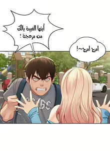 Page 26 of 탑승 일지 يوميات الصعود - preview thumbnail
