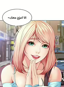 Page 27 of 탑승 일지 يوميات الصعود - preview thumbnail