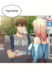 Page 28 of 탑승 일지 يوميات الصعود - preview thumbnail