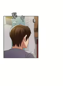 Page 33 of 탑승 일지 يوميات الصعود - preview thumbnail