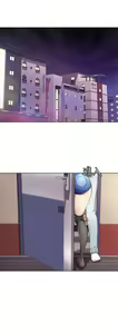 Page 44 of 탑승 일지 يوميات الصعود - preview thumbnail