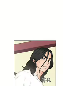 Page 156 of 解禁:初始的快感 1-104 - preview thumbnail