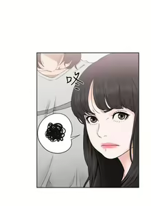 Page 167 of 解禁:初始的快感 1-104 - preview thumbnail