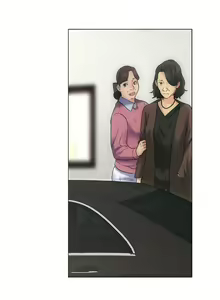 Page 2 of 解禁:初始的快感 1-104 - preview thumbnail