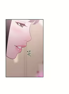 Page 232 of 解禁:初始的快感 1-104 - preview thumbnail