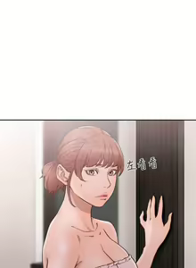 Page 394 of 解禁:初始的快感 1-104 - preview thumbnail