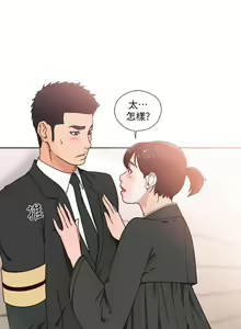 Page 436 of 解禁:初始的快感 1-104 - preview thumbnail