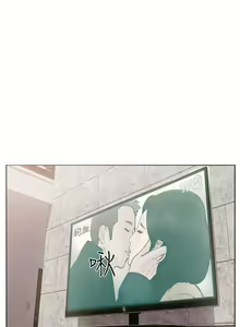 Page 66 of 解禁:初始的快感 1-104 - preview thumbnail