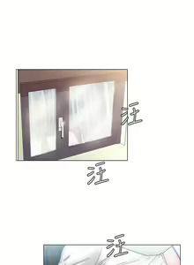 Page 10 of 解禁:初始的快感 1-104 - preview thumbnail
