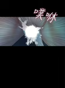 Page 33 of 甜蜜假期 1-21 - preview thumbnail