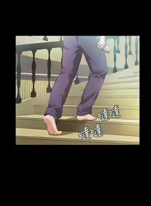 Page 38 of 甜蜜假期 1-21 - preview thumbnail