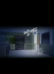 Page 4 of 甜蜜假期 1-21 - preview thumbnail