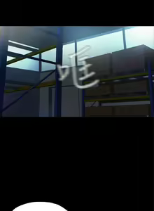 Page 42 of 甜蜜假期 1-21 - preview thumbnail