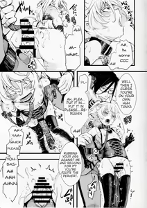 Page 23 of Tiegenhoff Kikango ni + Omake bon - preview thumbnail