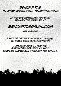 Page 29 of Tiegenhoff Kikango ni + Omake bon - preview thumbnail