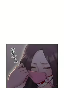 Page 112 of 老師,好久不見 1-65 - preview thumbnail