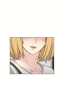 Page 272 of 老師,好久不見 1-65 - preview thumbnail